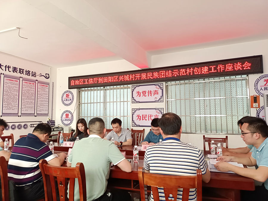 微信图片_20210406160948.jpg