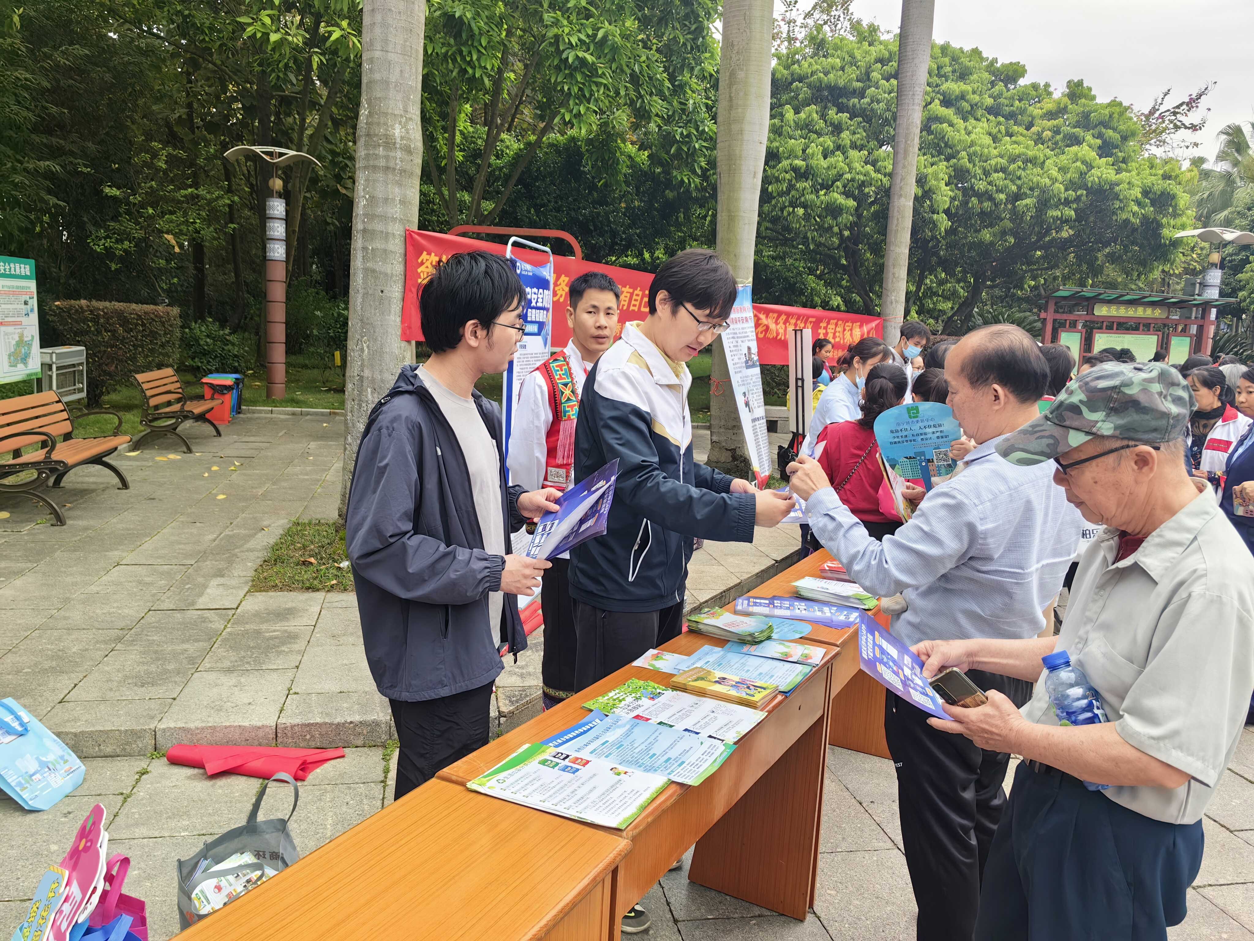 简报17图1.jpg